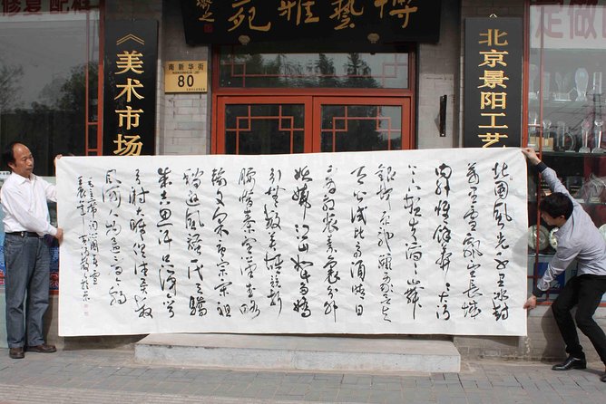 Private Beijing Shopping Tour - Pearl Market (Hongqiao): pearls, fast-made glasses, and good first-stop energy