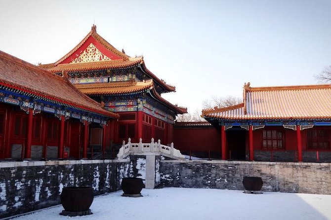 Private Beijing Walking Tour of the Forbidden City with 7 Options - Imperial Garden: the right place to slow down