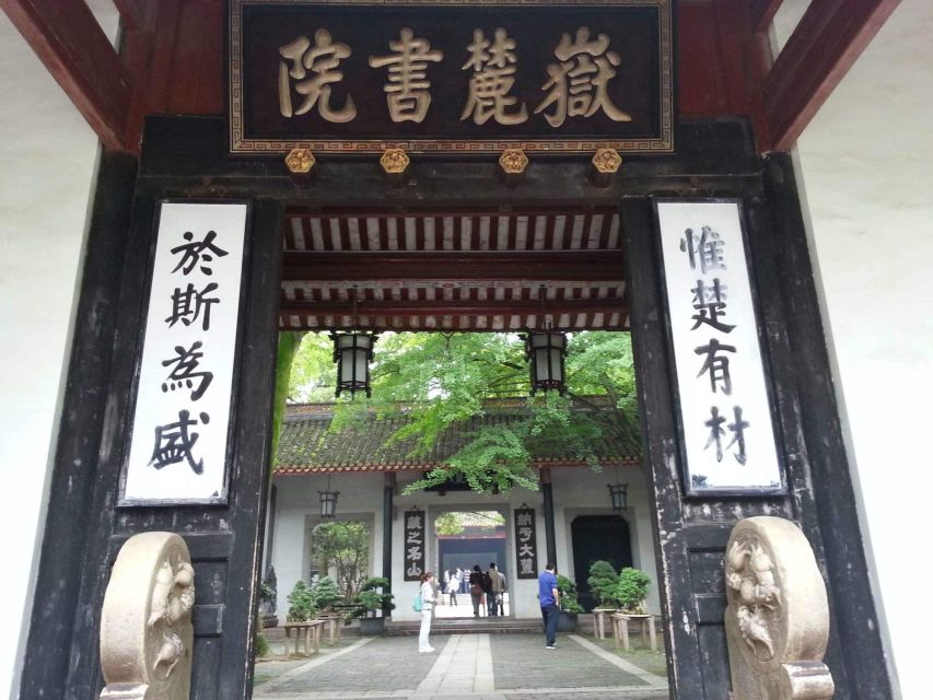 Private Changsha City Full Day Trip - Yuelu Academy: A 976 AD campus where big names studied