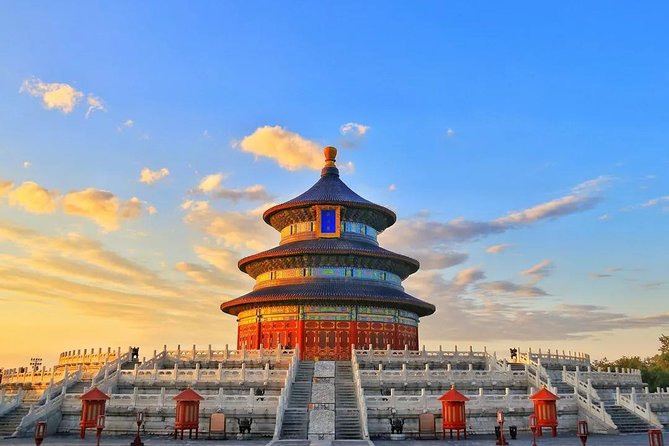 Private City Tour By Public Transportation: Temple Of Heaven, Tiananmen Square and Forbidden City - A private Beijing classics day, guided and transit-first