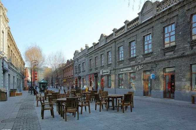 Private Customized Harbin City Day Tour by Public Transportation - Zhongyang Pedestrian Street: the classic Harbin walking spine