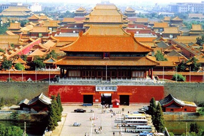 Private Day of Tiananmen Square, Forbidden City And Badaling Great Wall - Key Things to Know Before You Go