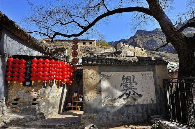 Private Day Trip to Cuandixia Village from Beijing - Cuandixia Village: Courtyard Homes, Post Road, and What to Look For