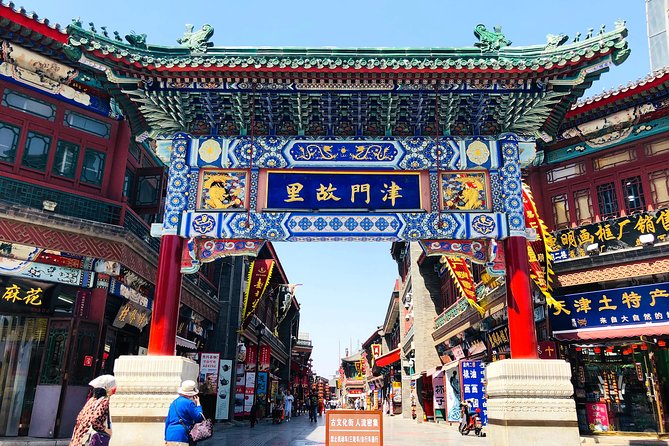 Private Day Trip to Tianjin from Beijing by Bullet Train - Why Tianjin feels like a different pace