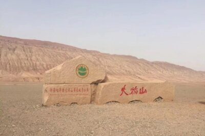 Private Day Trip to Turpan from Urumqi including Bezklik Grottoes
