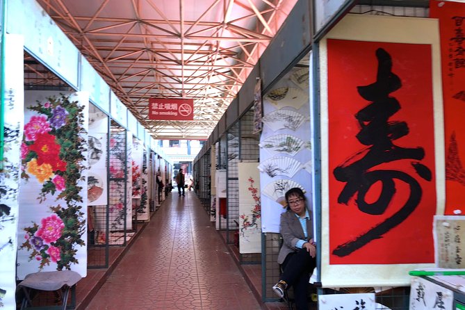 Private Full Day Beijing Shopping Tour - How the 8-Hour Loop Works: No Meeting Points, Just One Plan