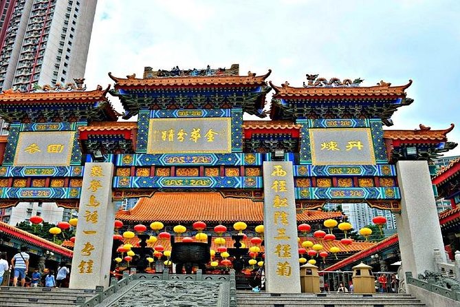 Private Full Day Sightseeing Tour of Kowloon in Hong Kong - Stop 1: Sik Sik Yuen Wong Tai Sin Temple (1 Hour)