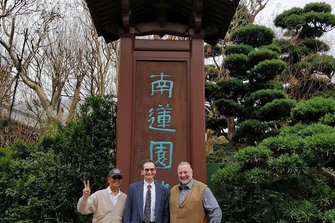 Private Full Day Sightseeing Tour of Kowloon in Hong Kong - Stop 2: Nan Lian Garden (1 Hour)