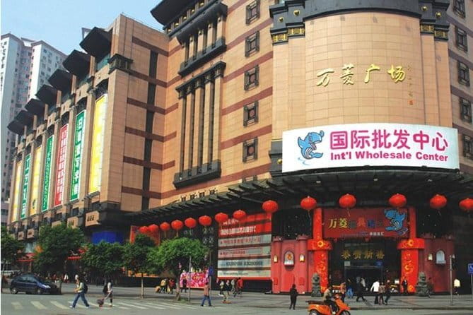 Private Guangzhou Business Tour to Visit Factory and Local Market - Onelink International Plaza: toys, home décor, and souvenir shopping by wholesale logic