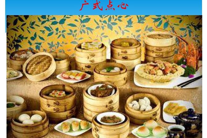 Private Guangzhou Food Tour Michelin Restaurant&Local Food Market - Price and what you’re really paying for ($180 per person)