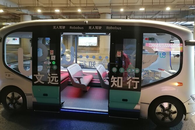 Private Guangzhou High-Tech Tour AI Robot Auto Drive Bus and More - Inside the reading machines and digital checkout screens