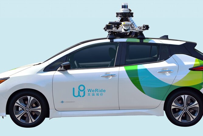 Private Guangzhou High-Tech Tour AI Robot Auto Drive Bus and More - Riding the self-driving electric bus, quiet and camera-heavy