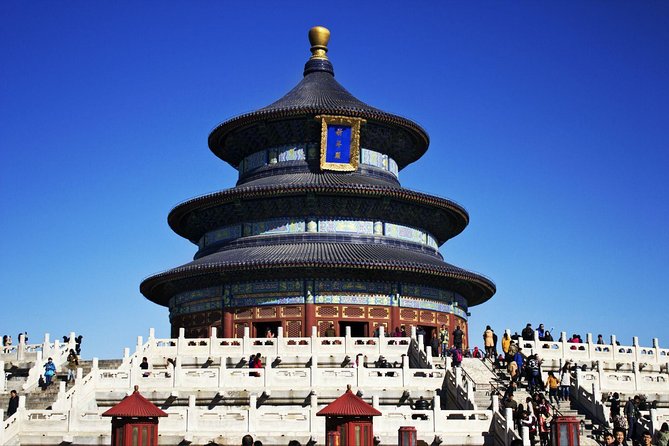 Private Half-Day Temple of Heaven and Lama Temple Tour - Echo Wall and Danbi Bridge: where a short walk feels big