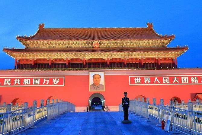 Private Half-day Tour Tiananmen Square ,Forbidden City and Temple of Heaven - Price and value: what you’re paying for at $169 per person