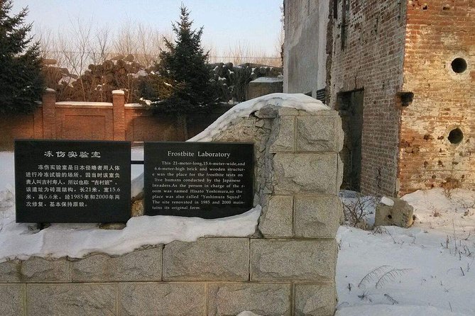 Private Half Day Tour to Unit 731 Museum and Sites in Harbin - Exploring the grounds: original buildings still standing