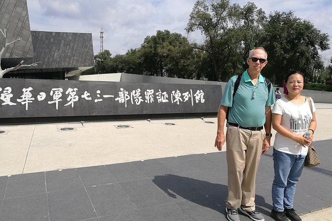 Private Half Day Tour to Unit 731 Museum and Sites in Harbin - Who should book this tour, and who might not