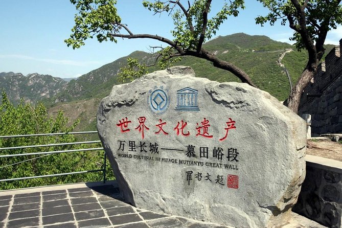 Private Layover Transfer: Mutianyu Great Wall&City Attractions - Weather and the Monday problem: planning like a pro