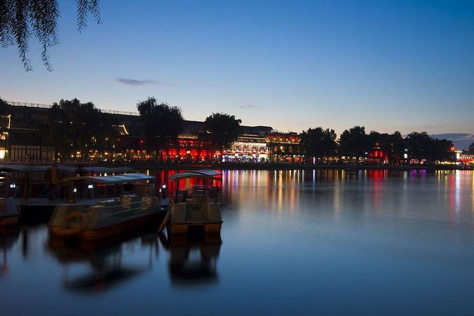 Private Night Sightseeing Tour of Beijing - First Stops: Tiananmen Square and Qianmen Walking Street at Night