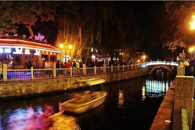 Private Night Tour: Discover Beijing in Bustling Lights - Tiananmen Square after dark, plus Chang’an Avenue impressions