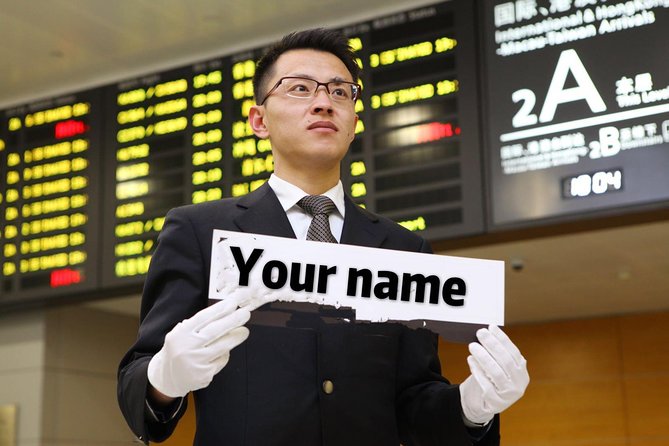 Private Pick-up From Shanghai Pudong Airport to Locations in City - PVG Arrivals to Downtown Shanghai Without the Usual Headaches