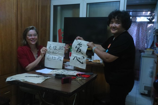 Private Tour-Beijing Hutong Foodie and Seal Carving Experience - Drum Tower climb for the panorama, then you head back