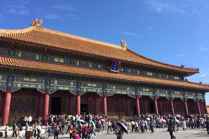 Private Tour: Forbidden City,Summer Palace with Pekin Roast Duck Lunch - Hotel Pickup at 8:00 AM, then Tiananmen Square in Motion