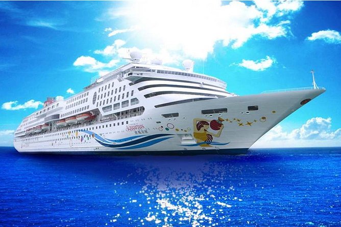 Private Transfer to Tianjin Xingang Cruise Port-Every Group Size - Hotel Lobby or Airport Arrival, Then Your Ride Starts