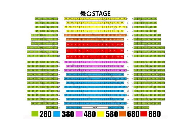 Red Theater Beijing Acrobatic Show Tickets Discount - A One Hour Taste of Traditional Beijing Acrobatics