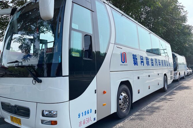 Return Bus to Badaling Great Wall - Badaling Great Wall: Use Your 4 Hours Wisely