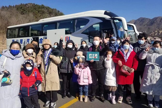 Return Bus to Badaling Great Wall - Meeting at Beitucheng Subway Station C, and Choosing the Right Departure