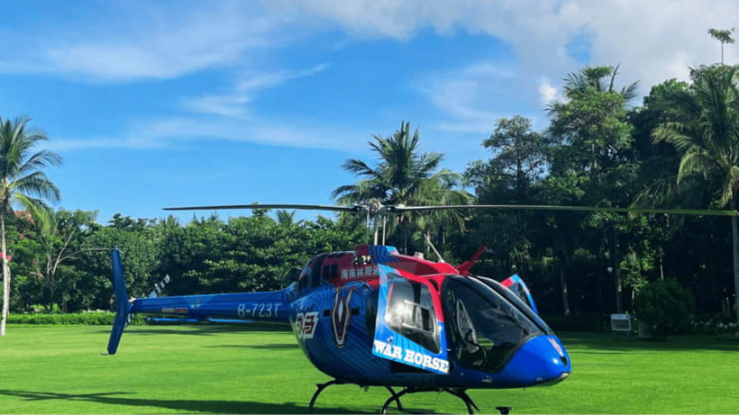 Sanya: Helicopter Tour over Haitang Bay with Atlantis Views - Sanya helicopter views over Haitang Bay, and why it works as a day activity