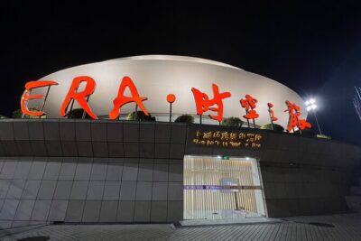 Shanghai Circus World ERA Theatre Acrobatics Ticket