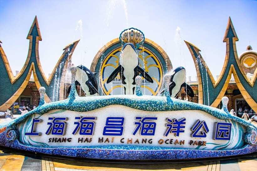 Shanghai: Haichang Ocean Park Adult Ticket - Shows and parades: Orca Science Show and Blue Star Squad