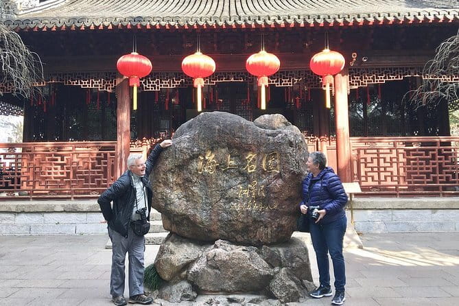 Shanghai: Yu Garden Admission Ticket - Entering with confidence, the QR and passport details that matter