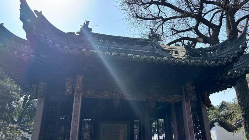 Shanghai: Yu/Yuyuan Garden Entry Ticket--E ticket - Entering with your e-ticket, QR rules that can save you time