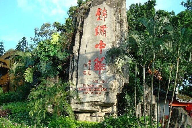 Shenzhen History , Culture & Scenic + (Drone Delivery) tour - Deng Xiaoping statue: symbolism in 6 tons of stone
