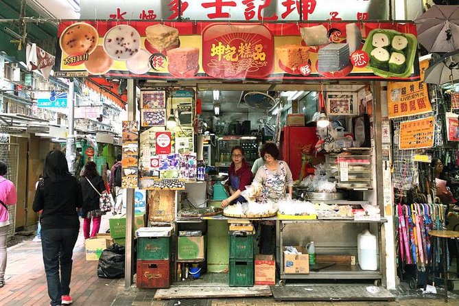 Small Group Kowloon Michelin Rated Street Food and Culture Tour - Sham Shui Po street food stop, and what you should watch for