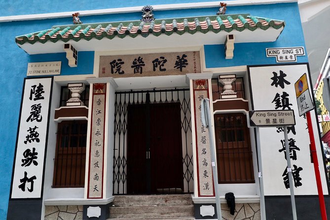 Small-Group Tour: The best bites of Hong Kong Island - Starting at Wan Chai MTR: How This 3-Hour Walk Flows