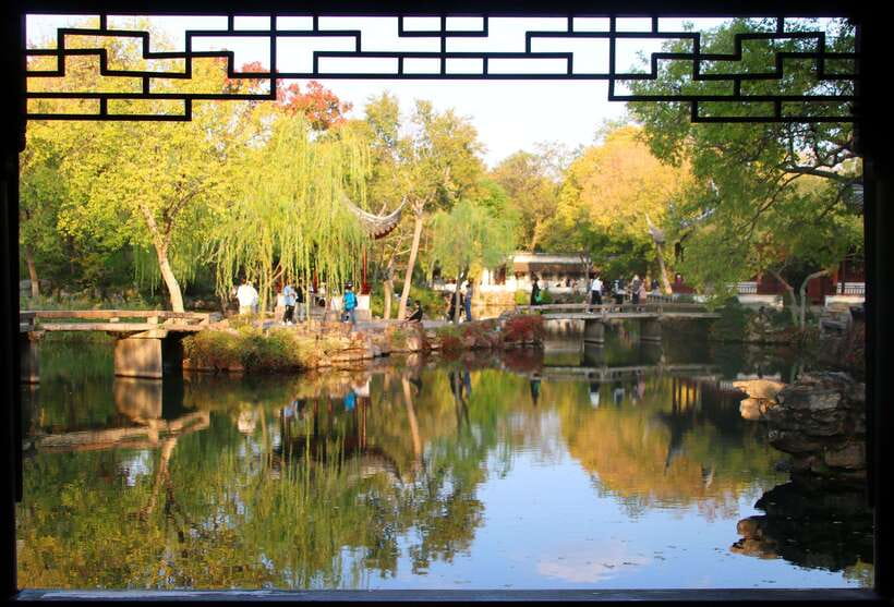 Suzhou:Humble Administrator's Garden Ticket for Adult - Hall of Drifting Fragrance and Pavilion of Lotus: your must-not-skip views