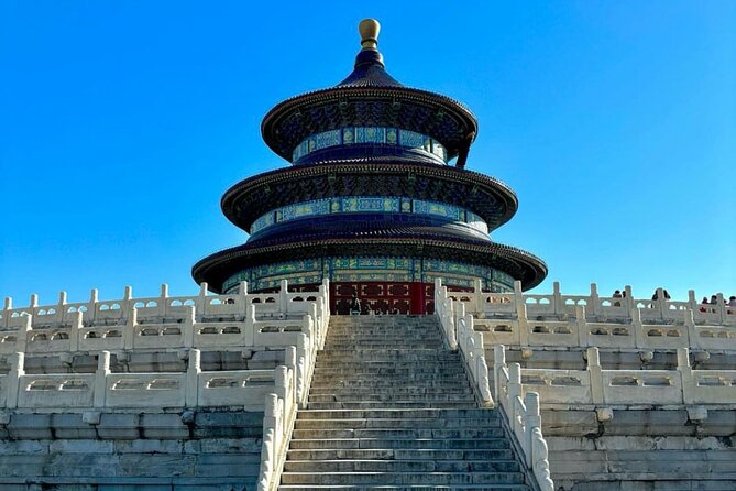 Temple of Heaven Ticket - Price and value for a ticket that covers three Temple of Heaven sights