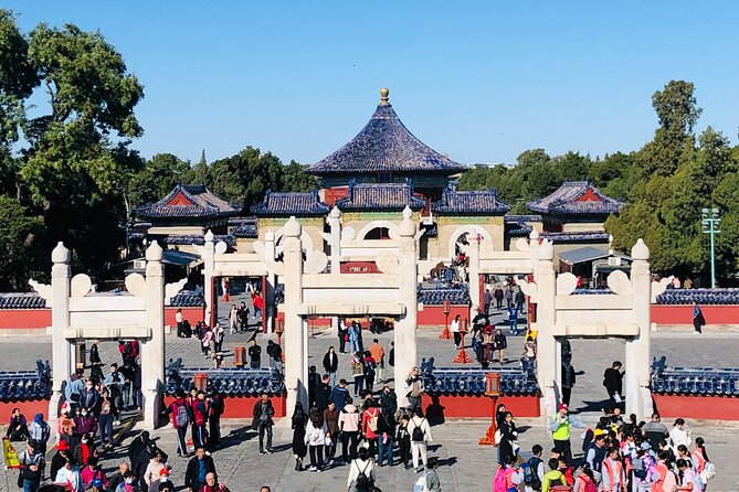 Temple of Heaven Ticket - Should you book this Temple of Heaven QR ticket service?