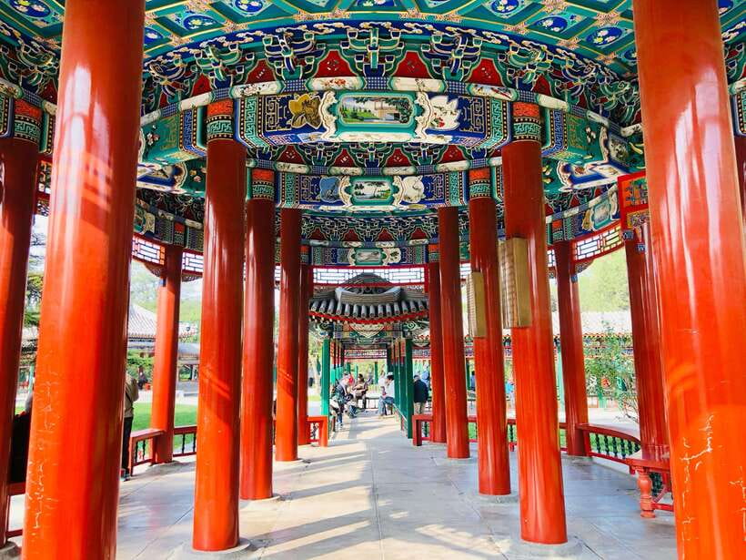 Temple of Heaven Ticket - FAQ