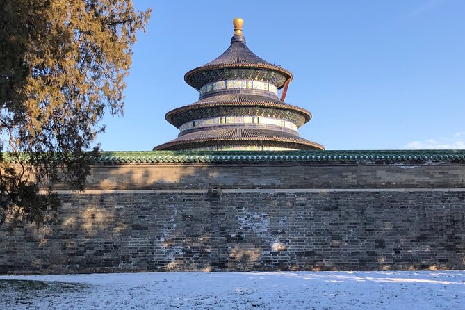 Temple of Heaven Ticket with Optional Guide Service - Getting Your QR Code on WhatsApp (and What Actually Counts)