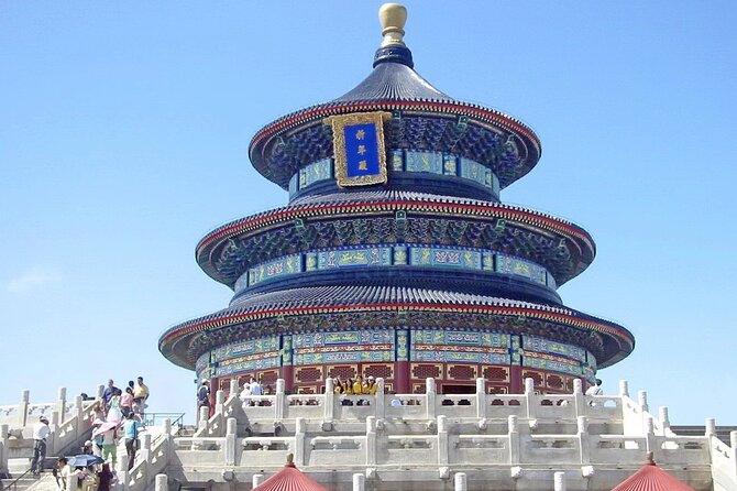 Temple of Heaven Walking Tour - A short 90-minute way to read Temple of Heaven