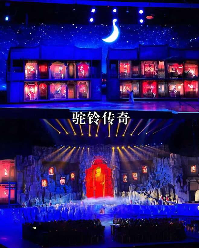 The Legend Of Camel Bell In Xi’An - What the 60 Minutes Feel Like, From Desert Bells to the Tang Court