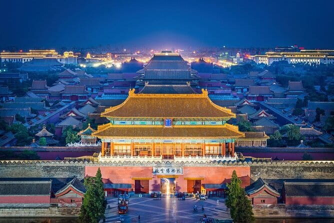 Tian'anmen Square & Forbidden City Half-Day Tour - Price and Value: $37 With Ticket, Guide, and Earphones