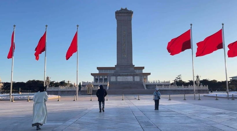 Tian’anmenSquare or Forbidden City Online Ticket Booking - Tian’anmen Square and the Forbidden City: why advance booking matters