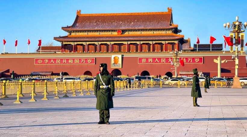 Tian’anmenSquare or Forbidden City Online Ticket Booking - What to bring, and what not to bring (the rules are strict)