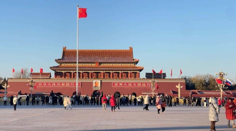 Tian’anmenSquare or Forbidden City Online Ticket Booking - Which service are you really getting: Tian’anmen vs Forbidden City