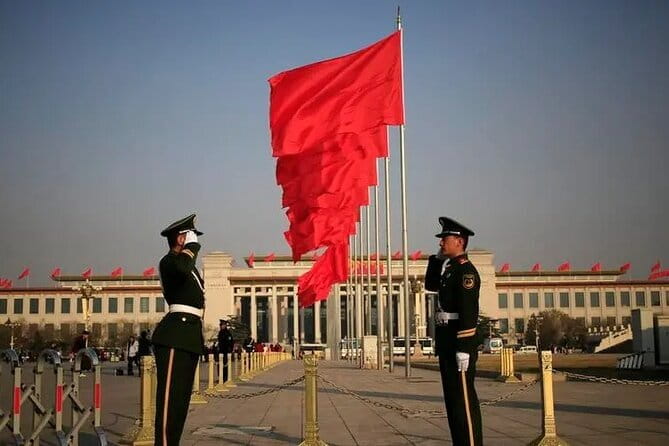 Tiananmen Square Entry Reservation Ticket - Why Tiananmen Square Entry Costs $4 When Entry Is Free